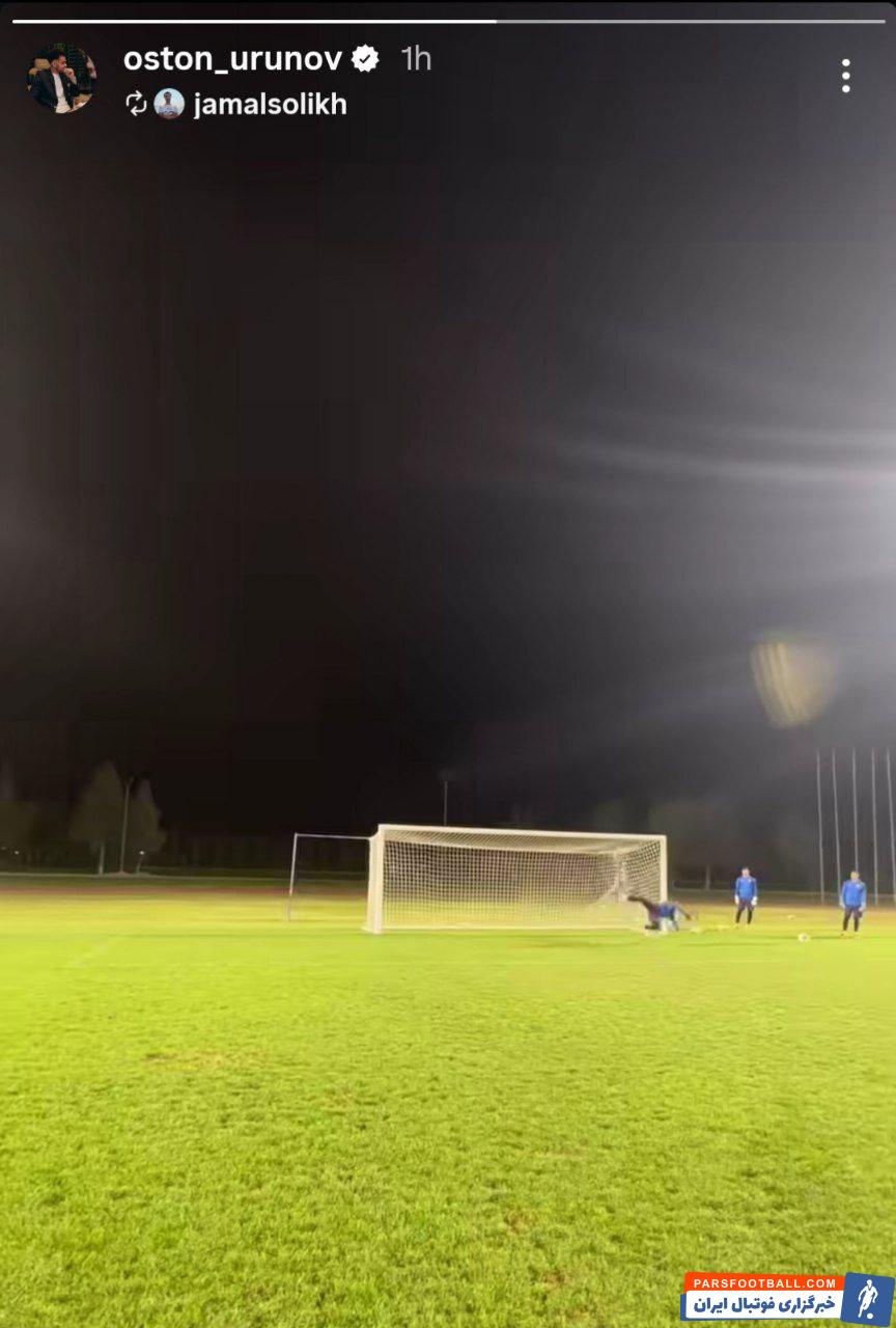 امادگی کامل اوستون اورونوف بازیکن ازبکستان برای تقابل با تیم ملی ایران در فینال کافا