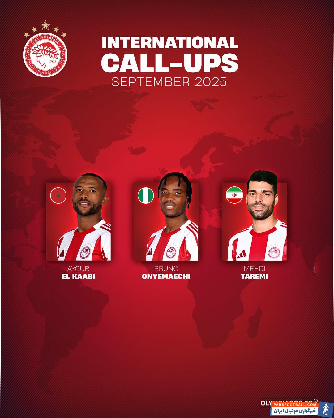 المپیاکوس برای ملی پوشان خود آرزوی موفقیت کرد