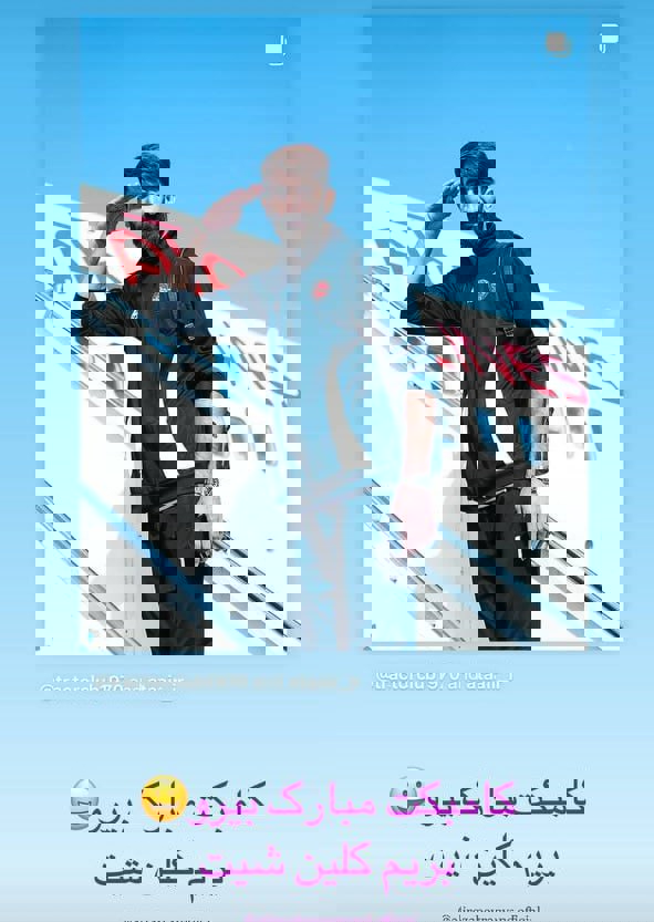 zmsaccpk7 عکس از استوری خداداد عزیزی برای علیرضا بیرانوند