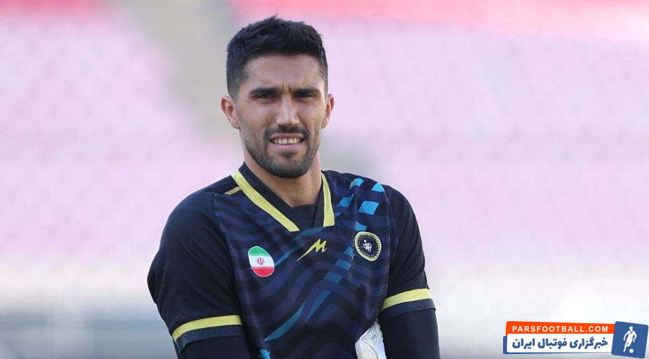 حسین حسینی دروازه بان سپاهان از پایان دوران مصدومیتش خبر داد