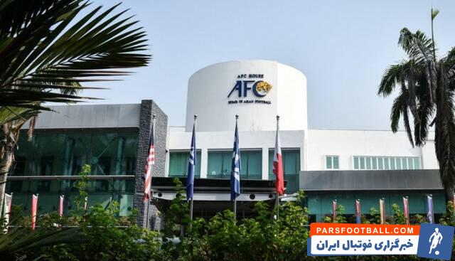 تأکید AFC بر برگزاری دیدار در اصفهان علارغم فشارهای موهون باگان