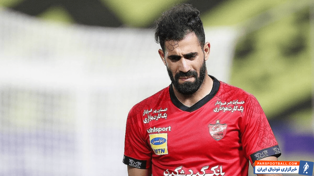 غیبت محمدحسین کنعانی‌زادگان در بازی هفته هفتم پرسپولیس به دلیل مصدومیت