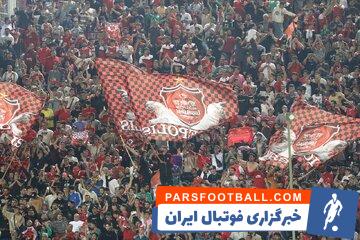 پرسپولیس در هفته ششم ؛ تساوی یک-یک مقابل گل گهر سیرجان با گل علی علیپور