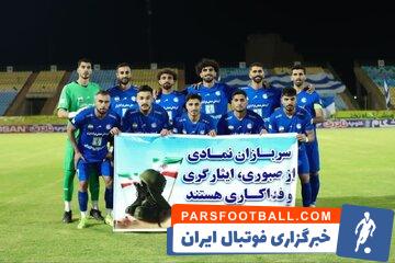 گل پیروزیبخش محمدحسین زواری در بازی مقابل فجرسپاسی و تقدیم آن به والدینش