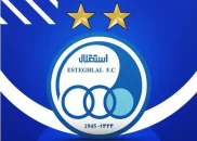 کلیپ ؛ هوادار استقلال: نتیجه بازی مقابل مس رفسنجان 0-2 به نفع استقلال خواهد بود