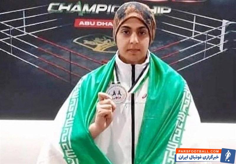 صبا چناری قهرمان 25 ساله موی تای کشورمان به دلیل ایست قلبی درگذشت