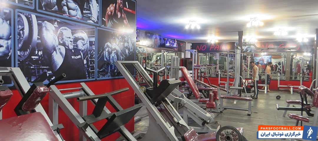 تصویری از نام یک باشگاه بدنسازی با عنوان مردان آهنین اما ویژه بانوان