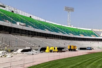 ورزشگاه آزادی