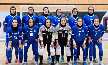 تیم فوتسال زنان استقلال درخشان ؛ پیروزی ۷-۱ برابر پالایش نفت اصفهان