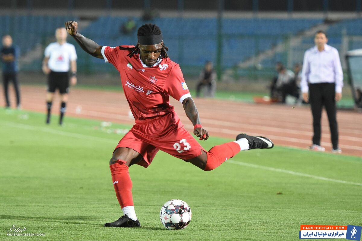 تیوی بیفوما