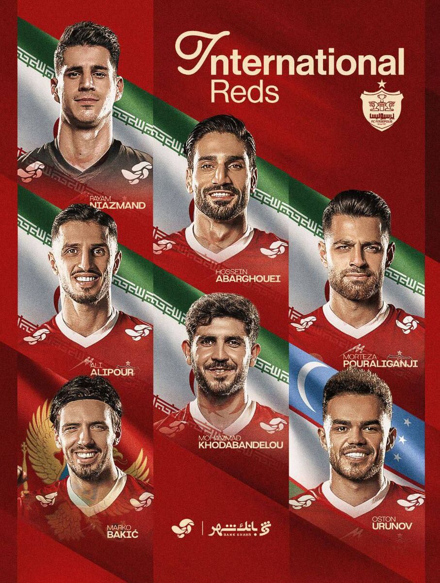 406680 دومین سوتی طی چند روز؛ پرسپولیس نمی دانست چند ملی پوش دارد! +عکس