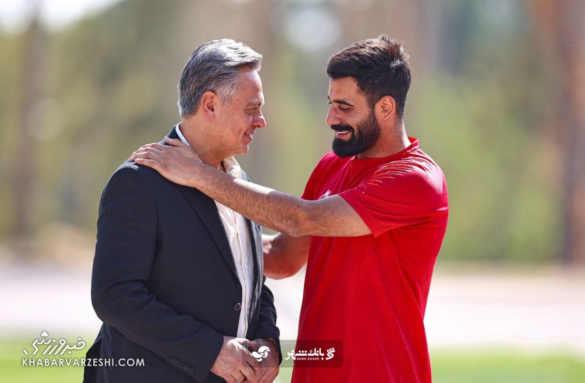 407082 حضور رضا شاهرودی در تمرین پرسپولیس