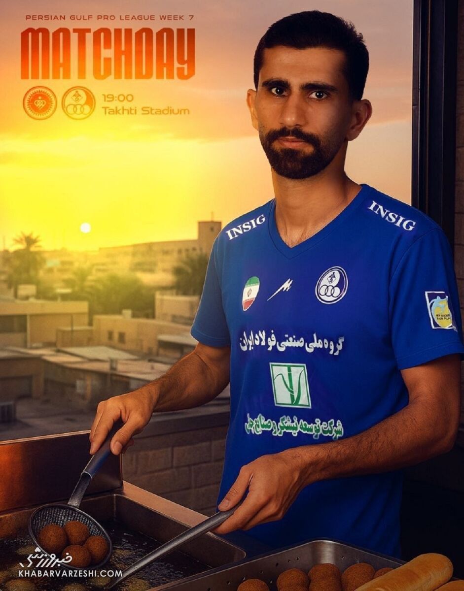 پای فلافل به لیگ برتر ایران باز شد+عکس