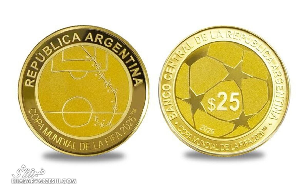 سکه طلایی با طرح گل قرن دیگو مارادونا