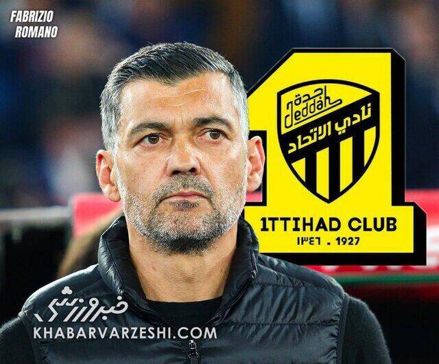 4514895 سرجیو کونسیسائو رسماً سرمربی الاتحاد عربستان شد +عکس