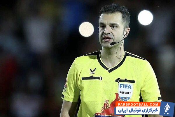 لیگ برتر ؛ پیام حیدری به عنوان داور دیدار استقلال و آلومینیوم اراک انتخاب شد