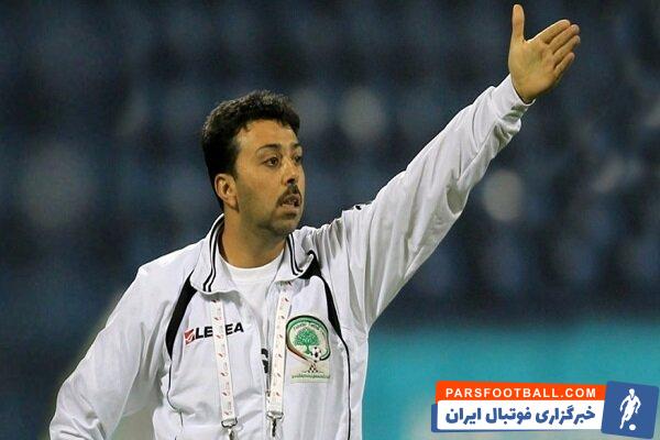 جمال محمود : آمده ایم که با پیروزی مقابل استقلال ایران را ترک کنیم