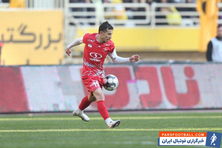 پرسپولیس