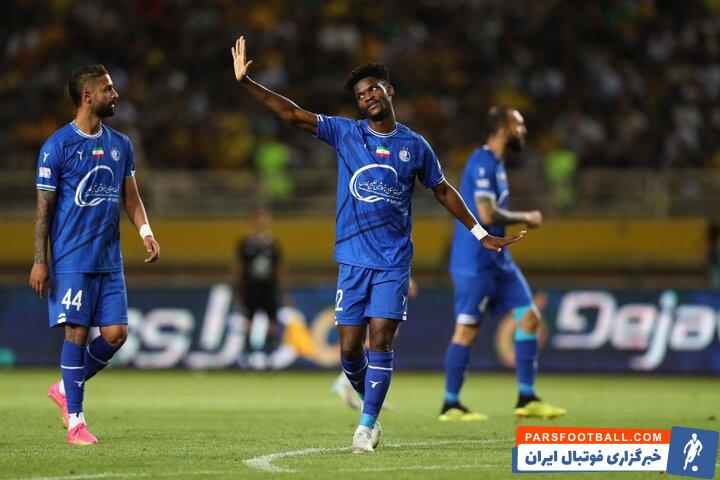 دیدیه اندونگ