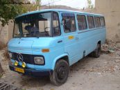 کلیپ تردد مینی بوس کولردار در سطح شهر تهران