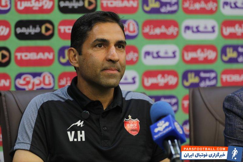وحید هاشمیان سرمربی پرسپولیس : هیچ اولتیماتومی به من داده نشده است