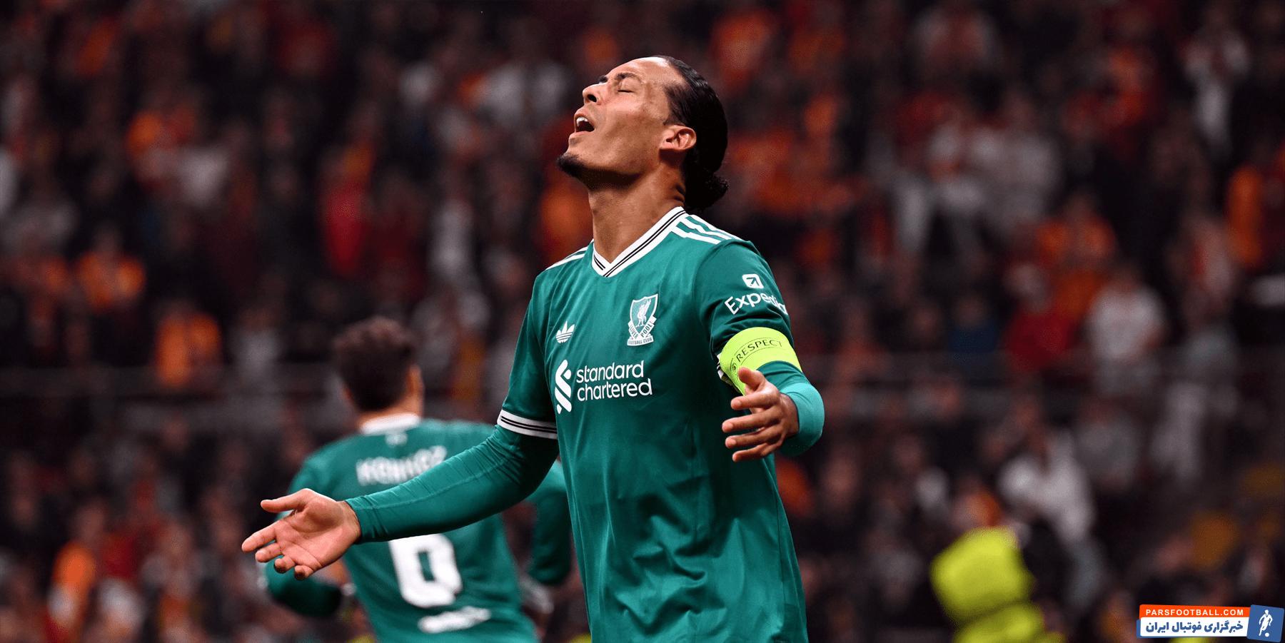 گالاتاسرای طعنه سنگینی به تیم فوتبال لیورپول زد