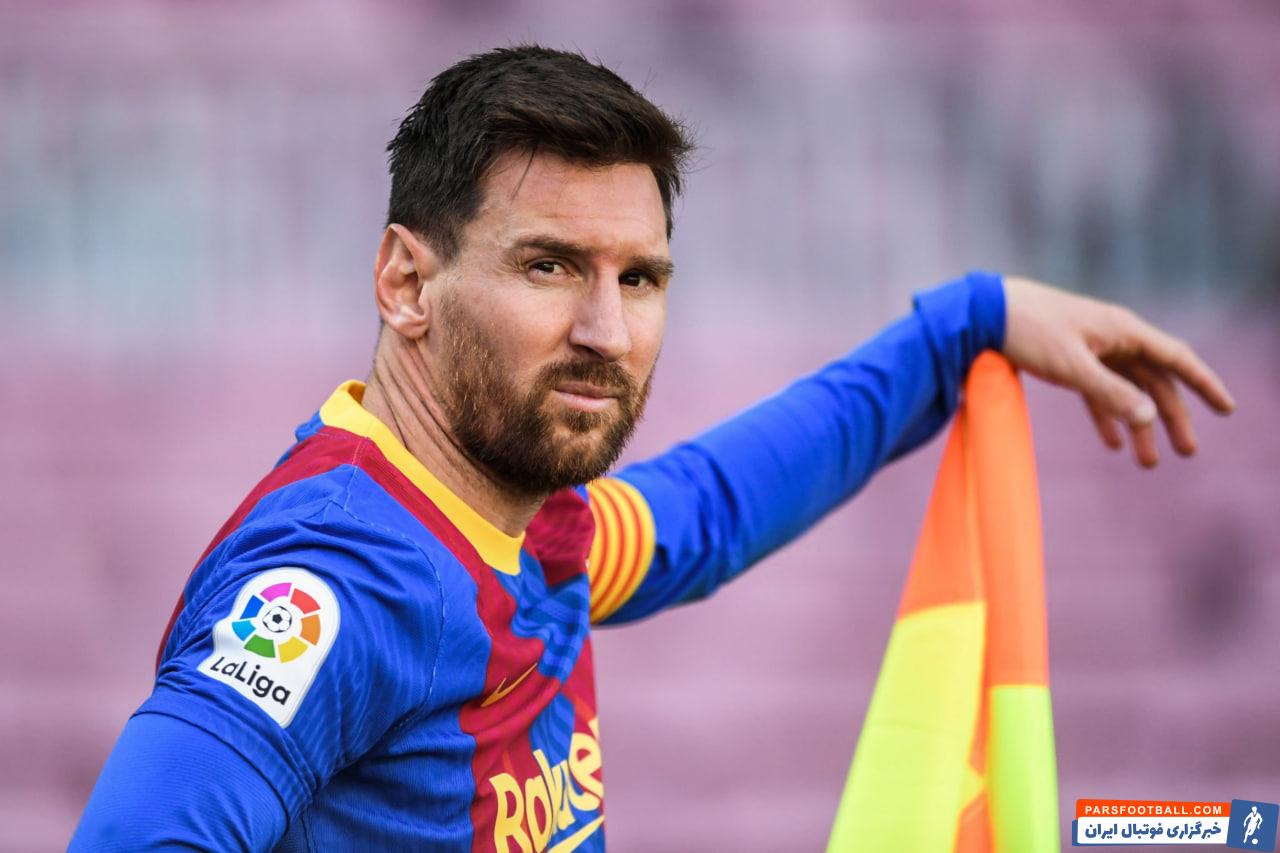 مولر در صدر جدول بیشترین پاس گل در طی هشت فصل اخیر لیگ های معتبر اروپایی