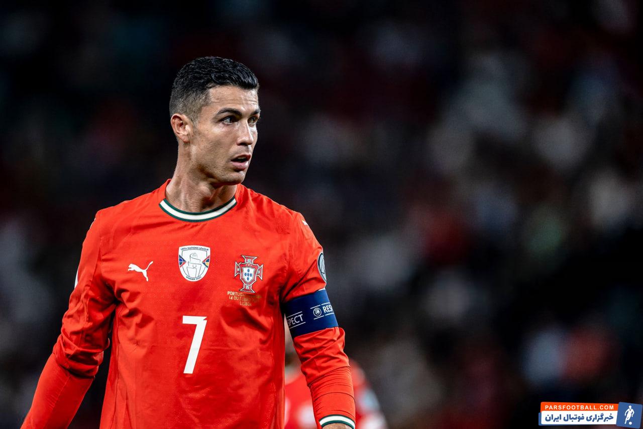 رونالدو : بسیار افتخار میکنم که این دستاورد ویژه را با تیم پرتغال به دست آوردهام