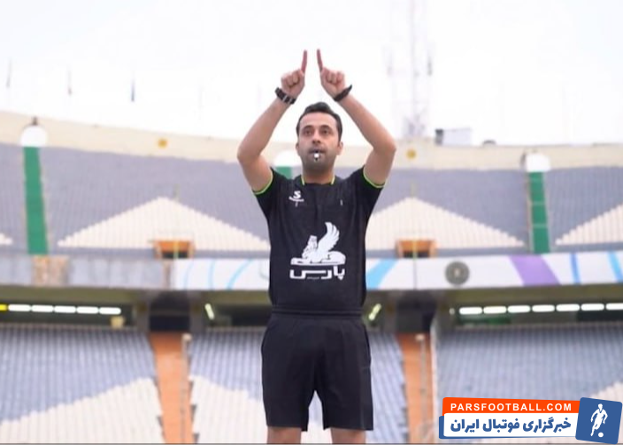 موعود بنیادی فرد به عنوان داور دیدار مک آرتور استرالیا و کونگ نوی ویتنام انتخاب شد