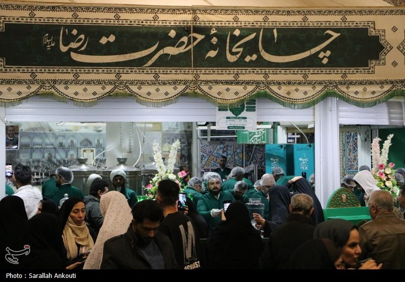 140409061415585934853464 امام رضا (ع) , حرم امام رضا(ع) , استان کرمان , زائر رضوی , مشهد مقدس , اخبار استان کرمان , چای ,
