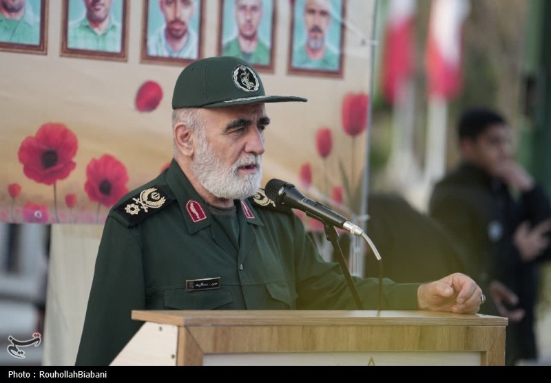 اخبار کاشان , کاشان , شهادت ,