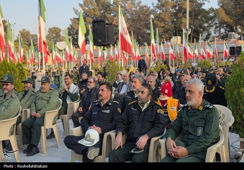 اخبار کاشان , کاشان , شهادت ,