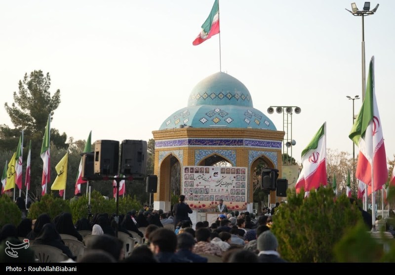 اخبار کاشان , کاشان , شهادت ,