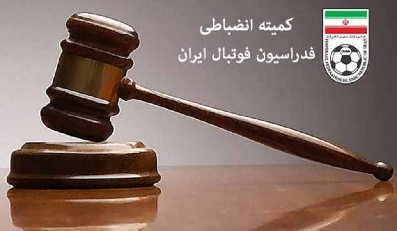 2152107_546-1 ۹ لیدر پرسپولیس تا اطلاع ثانوی محروم شدند