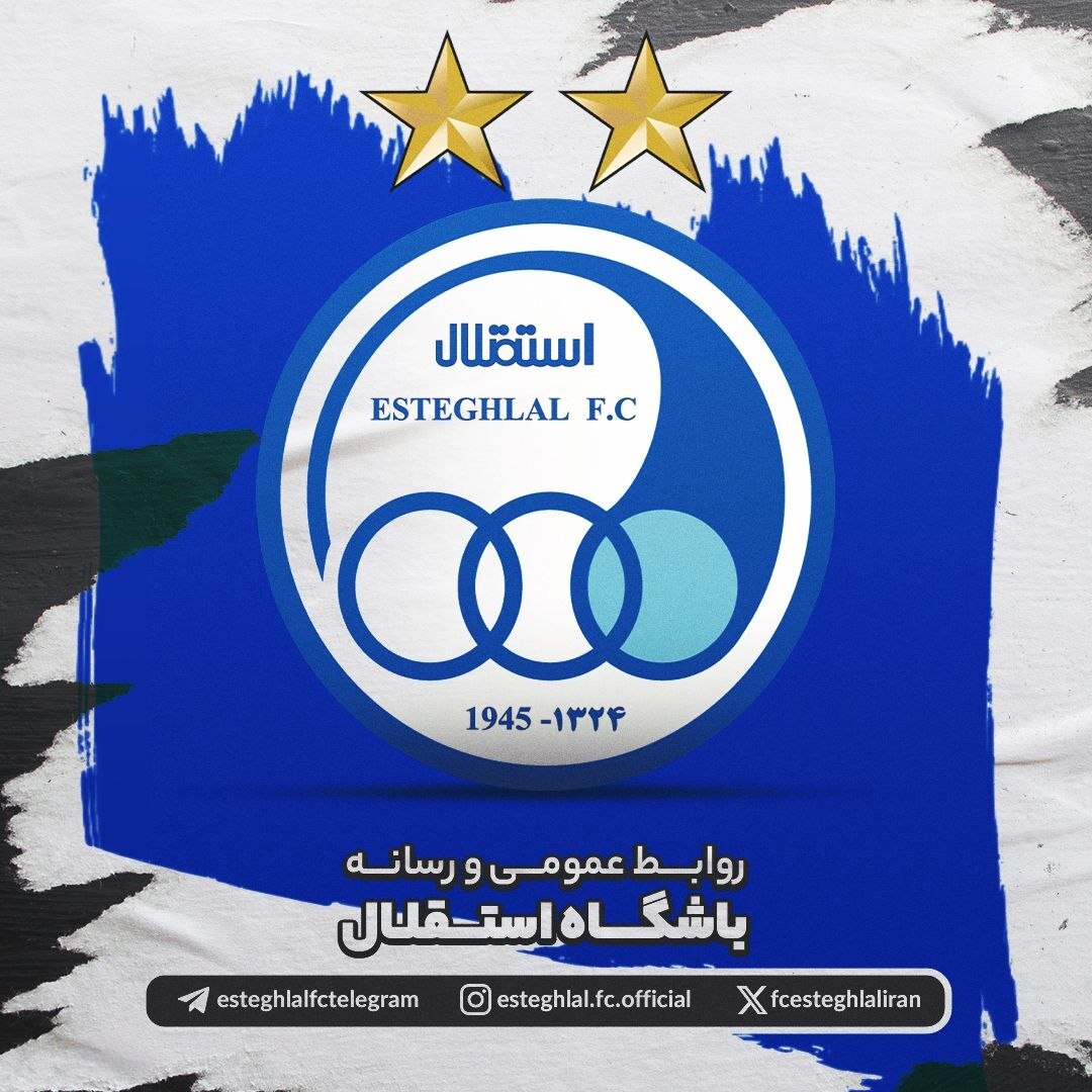 2166112_158-1 تیم داوری استقلال و الوصل اعلام شد