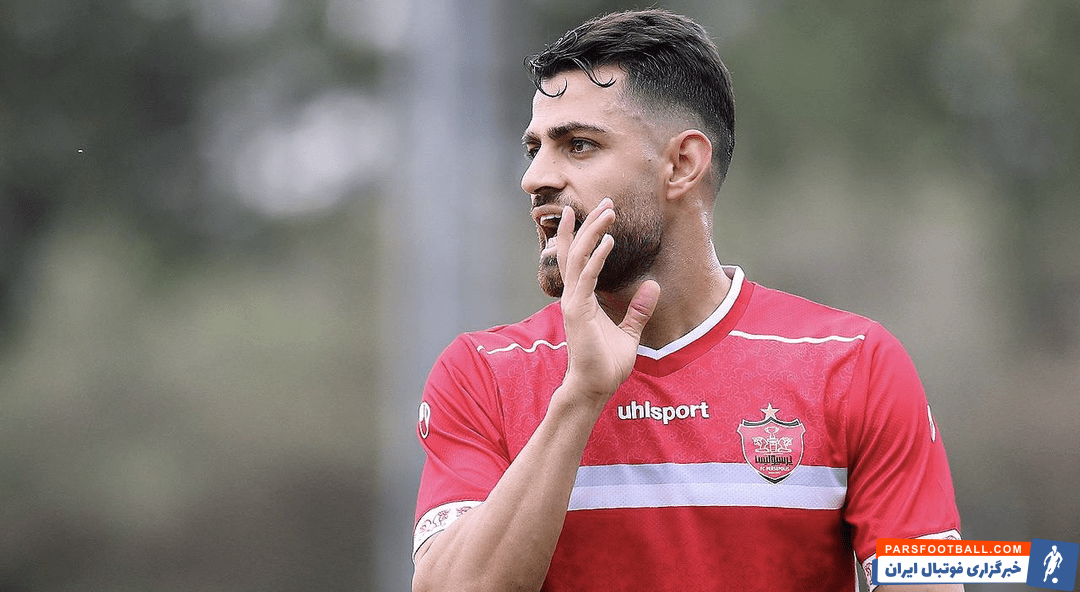 مرتضی پورعلی گنجی: از روز سه‌شنبه در تمرینات پرسپولیس حاضر خواهم بود