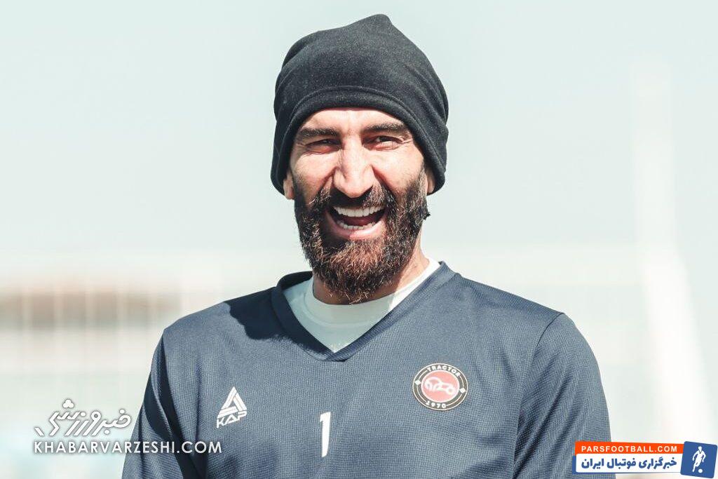 406657-1.jpg?v=1762770040