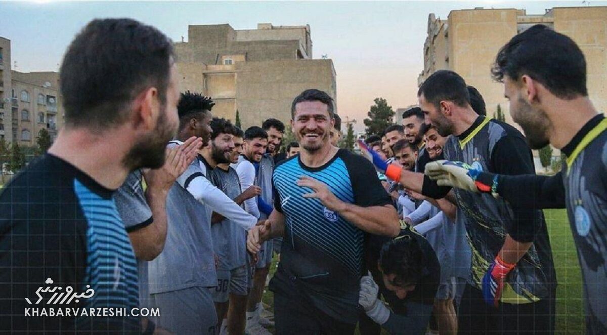وریا غفوری