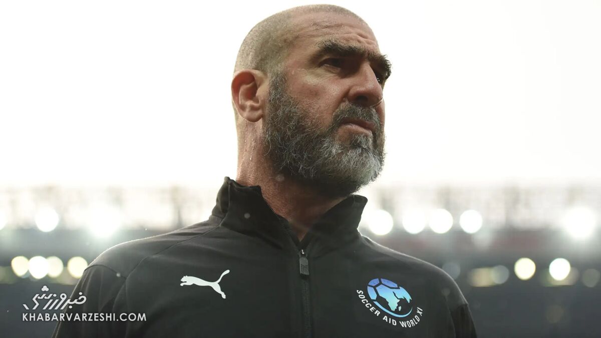 اریک کانتونا