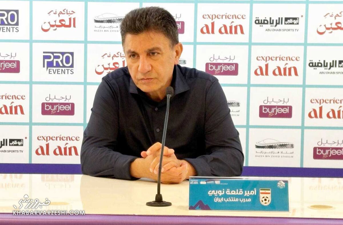 412443-1 امیر قلعهنویی