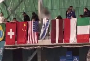 کلیپ پایین کشیدن پرچم رژیم صهیونیستی در جام جهانی شمشیربازی در اسپانیا