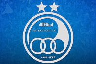 استقلال و الوصل امارات روز چهارشنبه برگزار خواهد شد