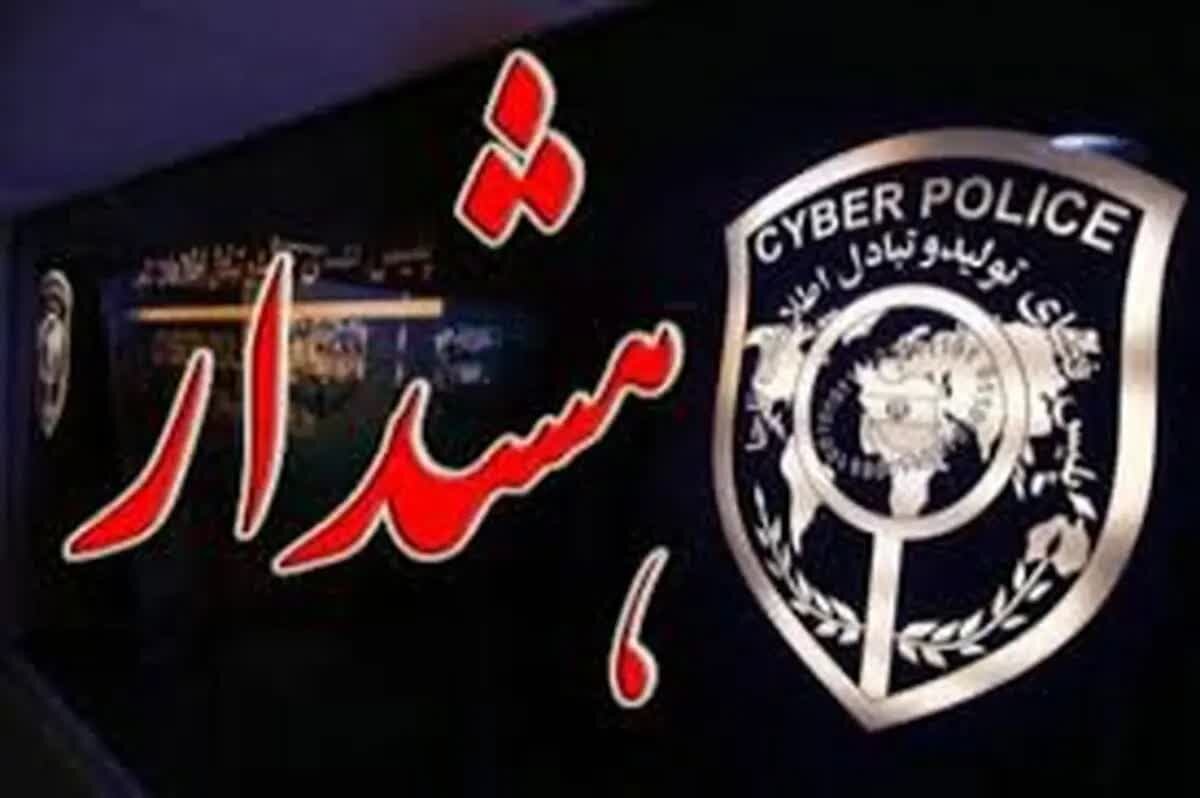 5433473 تبلیغات غیرمجاز پزشکی؛ وقتی کسب درآمد اخلاق را کنار میزند