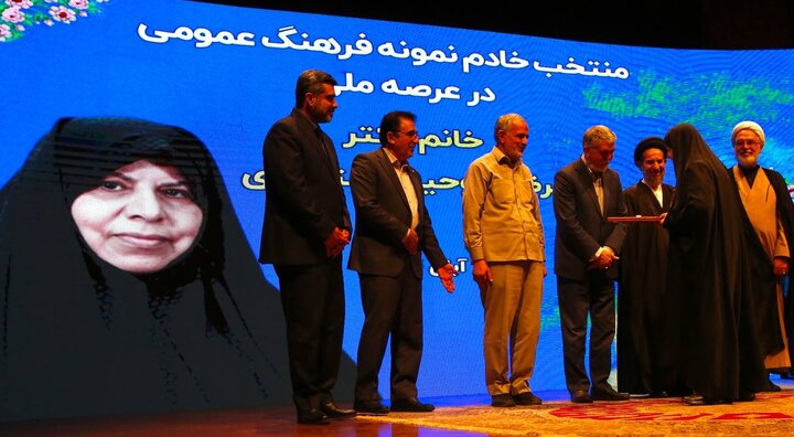 5760819 وزیر فرهنگ: ایران «اهل بیتی» است؛ از خادمان فرهنگ عمومی کشور تجلیل شد