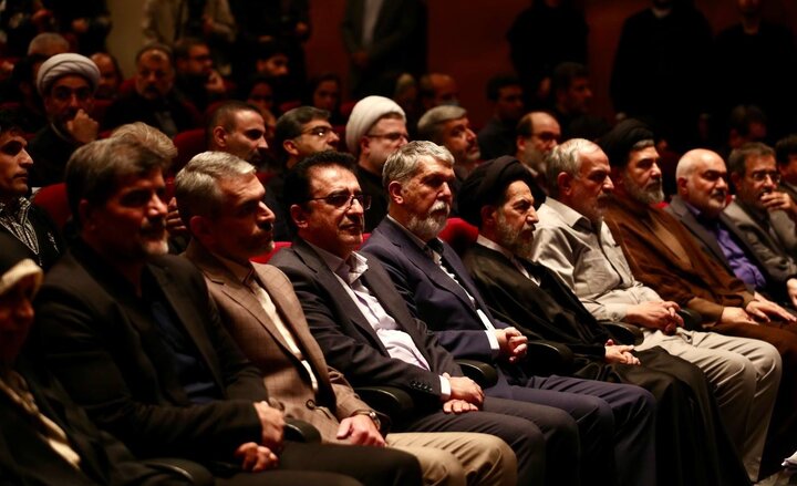 5760821 وزیر فرهنگ: ایران «اهل بیتی» است؛ از خادمان فرهنگ عمومی کشور تجلیل شد
