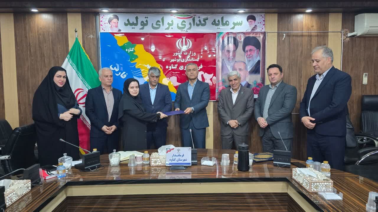 5775240 فرماندار گناوه: رشتههای دانشگاهی متناسب با دریا افزایش یابد