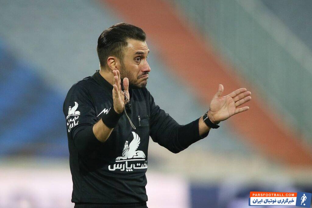 ماموریت ویژه کمیته داوران در روزهای آتی انتخاب تیم داوری مسابقه دربی پایتخت