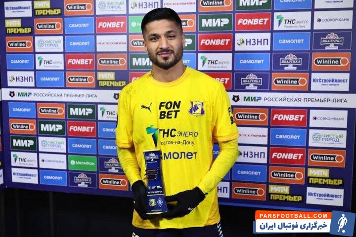 6143518-1.jpg?v=1763991643