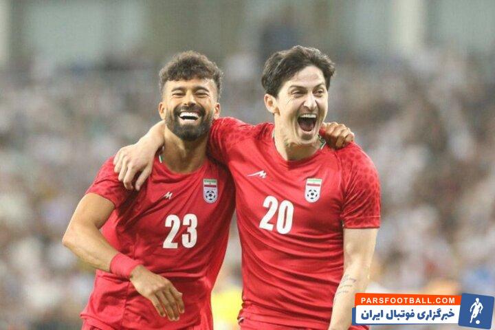 سردار آزمون