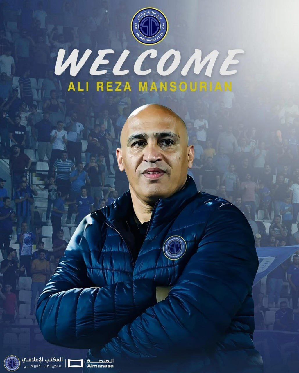 منصوریان لژیونر شد منصوریان لژیونر شد